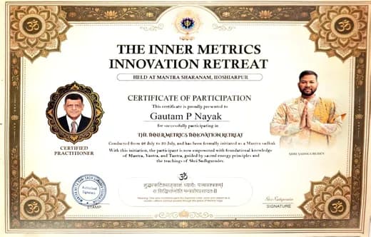 The Inner Metrics Innovation Retreat certificate